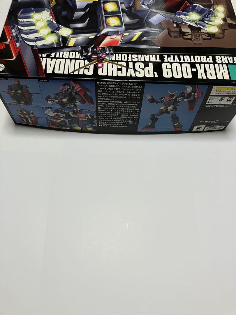 未組立・MRX-009 サイコガンダム】HGシリーズガンプラ 1/144赤ロゴ