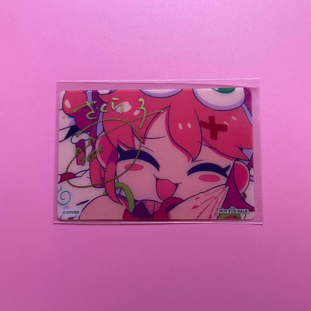 ホロライブ さくらみこ flower rhapsody 直筆サイン クリアカード