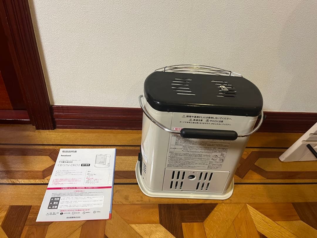 イワタニ カセットガスストーブ デカ暖II CB-STV-DKD2 説明書付 - メルカリ
