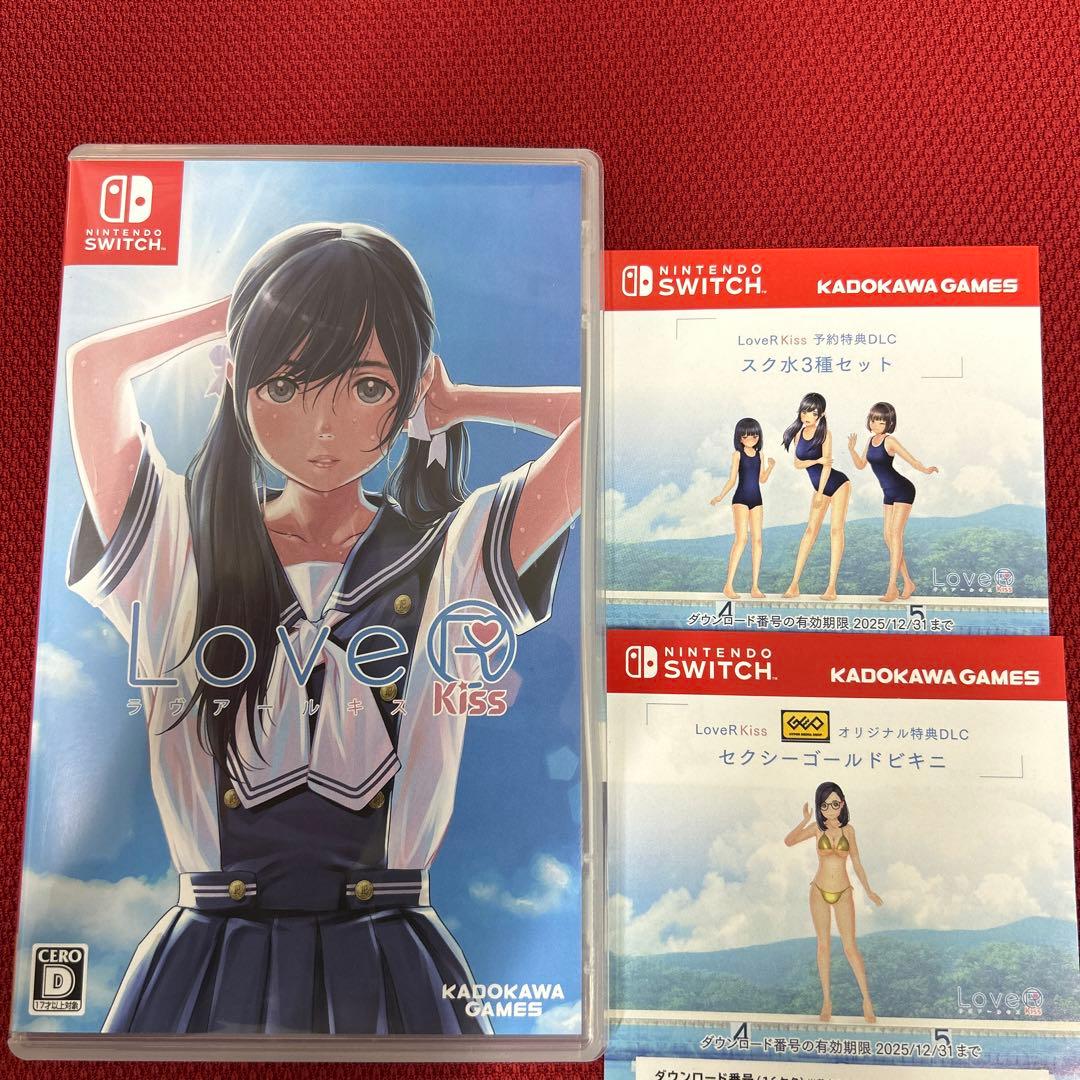 LOVER KISS SWITCH ラヴアールキス　予約特典・店舗特典付き LOVER KISS SWITCH ラヴアールキス 予約特典・店舗特典付き - メルカリ