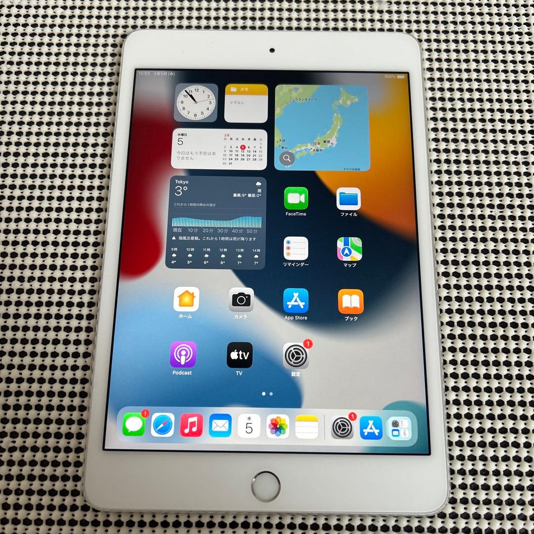 617【早い者勝ち】iPad mini4 第4世代 128GB WIFIモデル☆