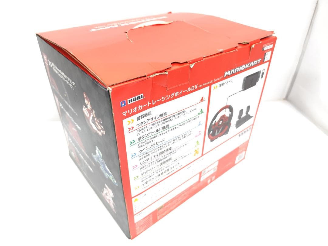 switch マリオカート レーシングホイールDX HORI NSW-228 ② - メルカリ