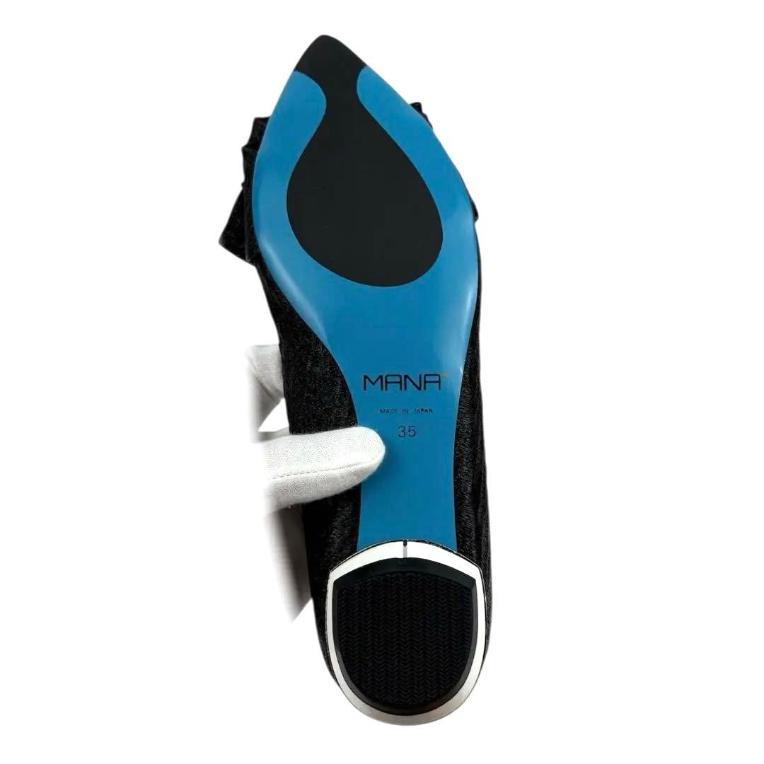 【未使用品】MANA マナ　35 | 22.5cm プリーツ フラット　黒