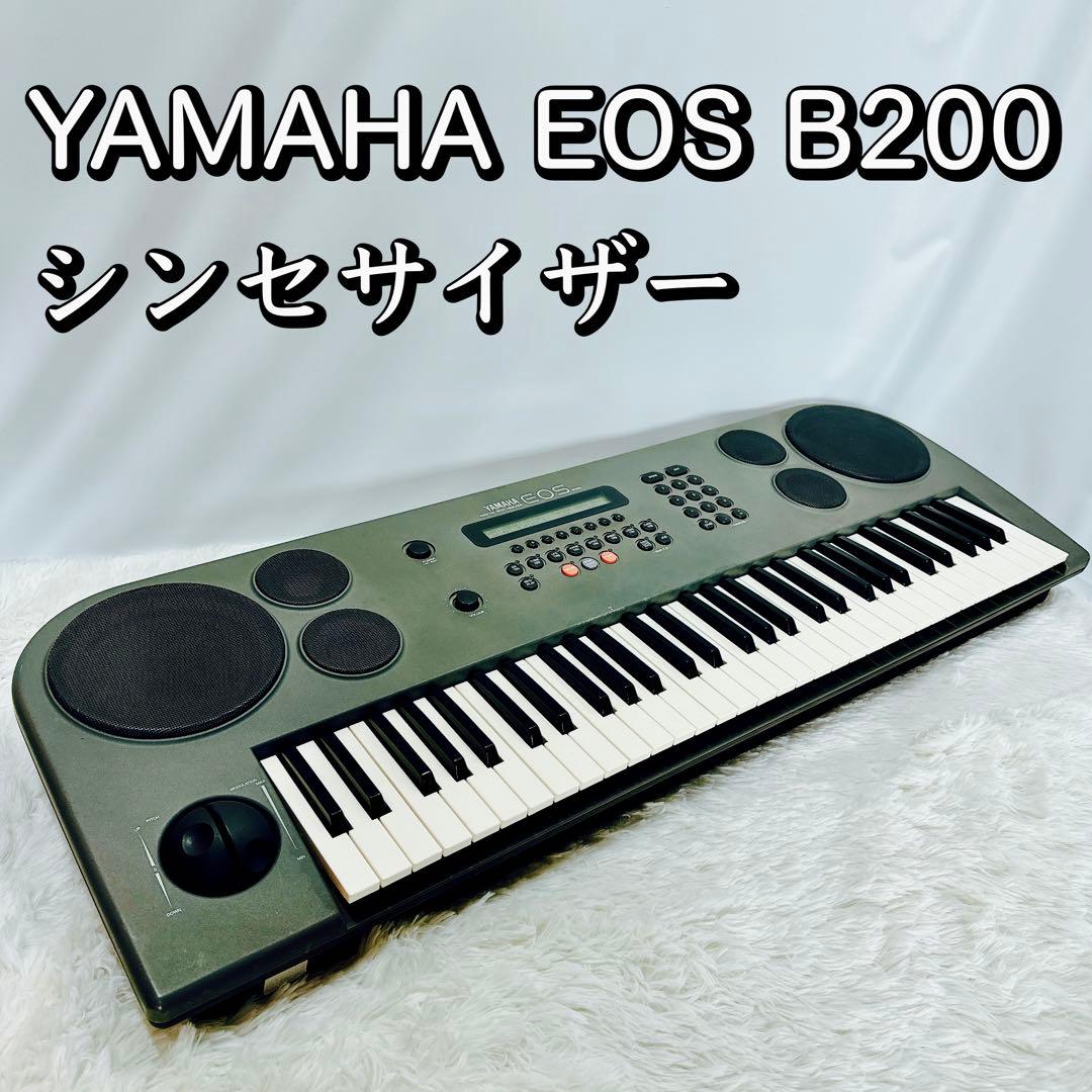 YAMAHA EOS B200/デジタルシンセサイザー ヤマハ - メルカリ