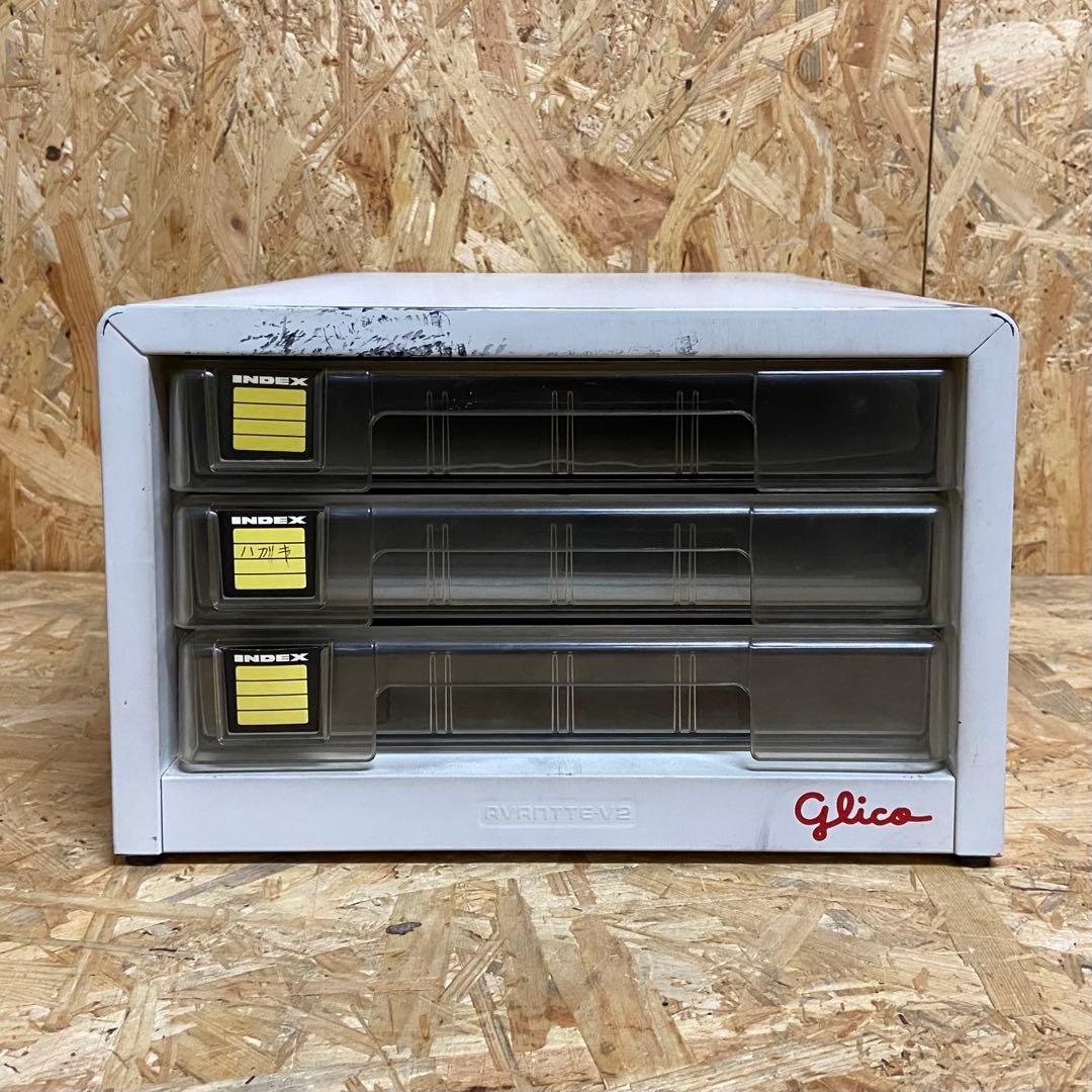 グリコ ポッキー 店舗用ディスプレイ 3段収納ケース スチール什器