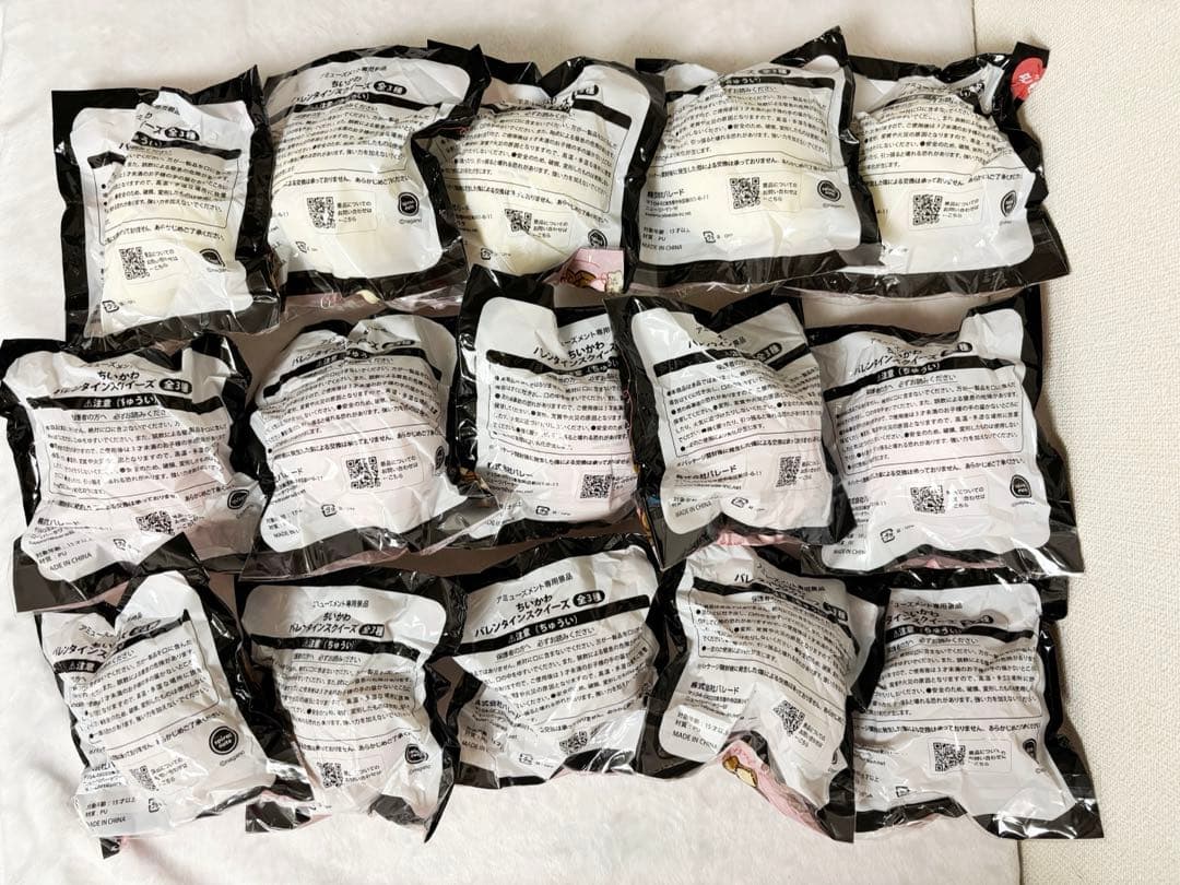 ちいかわ バレンタインスクイーズ 全3種 15個セット - メルカリ