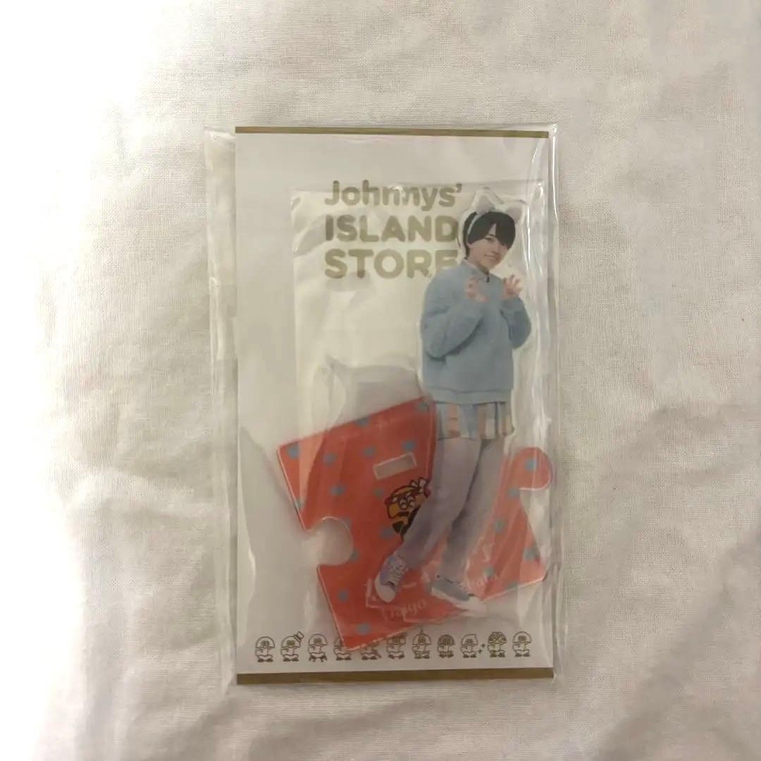 なにわ男子 西畑大吾 アクスタ 22春 第5弾 新品未開封 - メルカリ