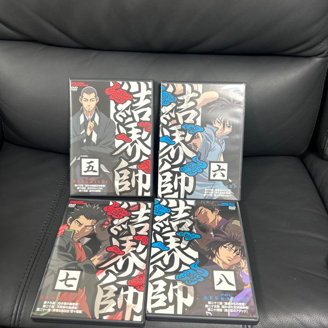 結界師　DVD　　1〜17巻　12巻欠品