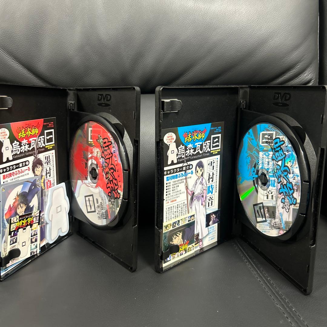 結界師　DVD　　1〜17巻　12巻欠品