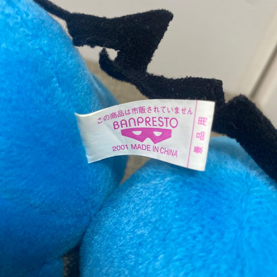 ポケモン ルリリ 2001 レトロ ぬいぐるみ - メルカリ