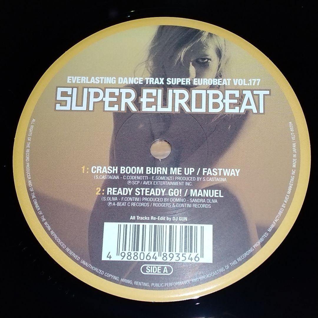 SUPER EUROBEAT VOL.177 スーパーユーロビート パラパラ - メルカリ