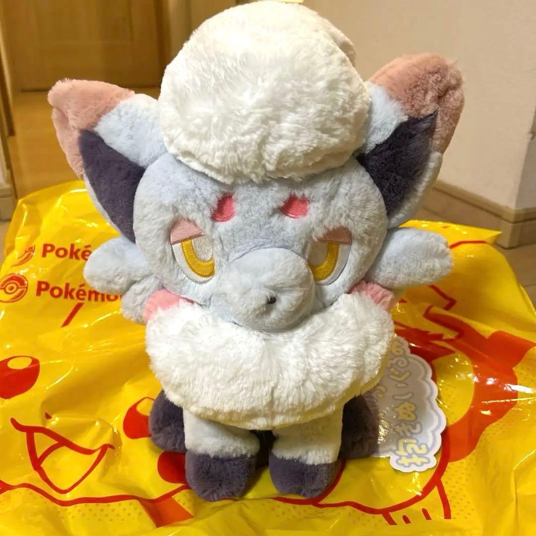 ふわふわ抱きぬいぐるみ ポケモン ヒスイゾロア - メルカリ