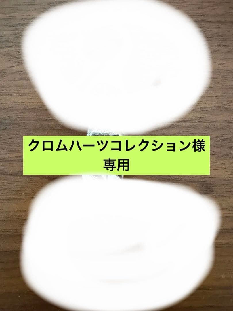 CHROME HEARTS クロムハーツ キーチェーン シルバー CHROME HEARTS クロムハーツ（原本有） CLP CHN XFANCY-S ショート