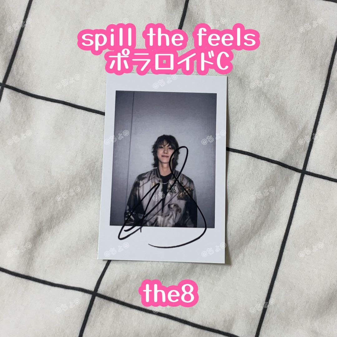 ミンハオ yzy withfans 上海 サイン トレカ　spill ミンハオ yzy withfans 上海 サイン トレカ spill - K-POP・アジア快適