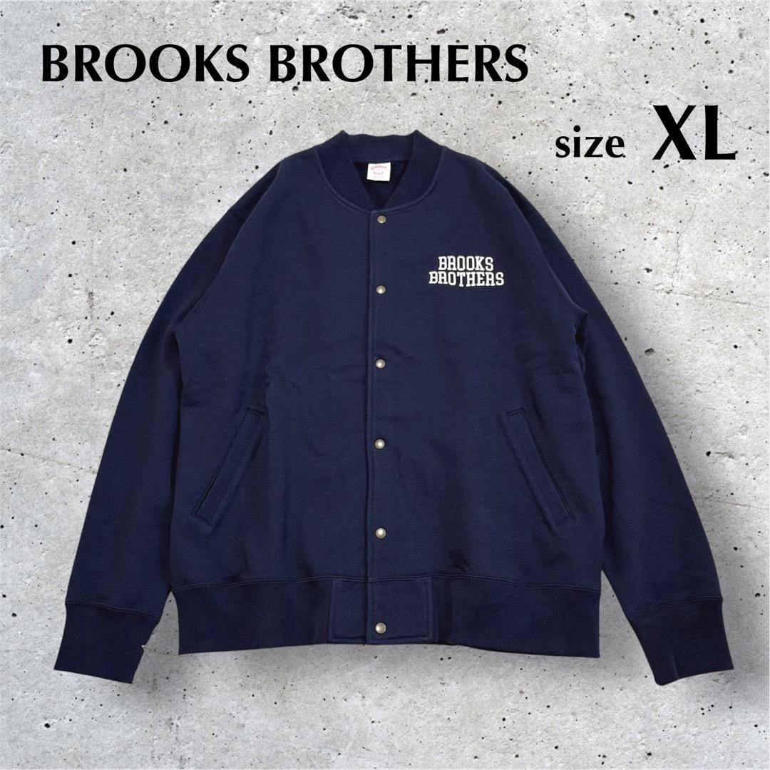 ブルックスブラザーズ フレンチテリー ロゴ ベースボールジャケット XL