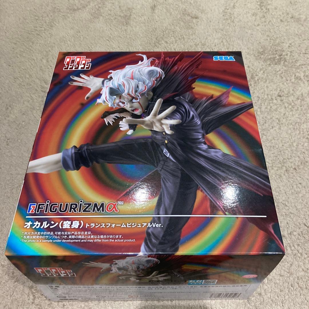未開封 ダンダダン オカルン（変身）トランスフォームビジュアルVer