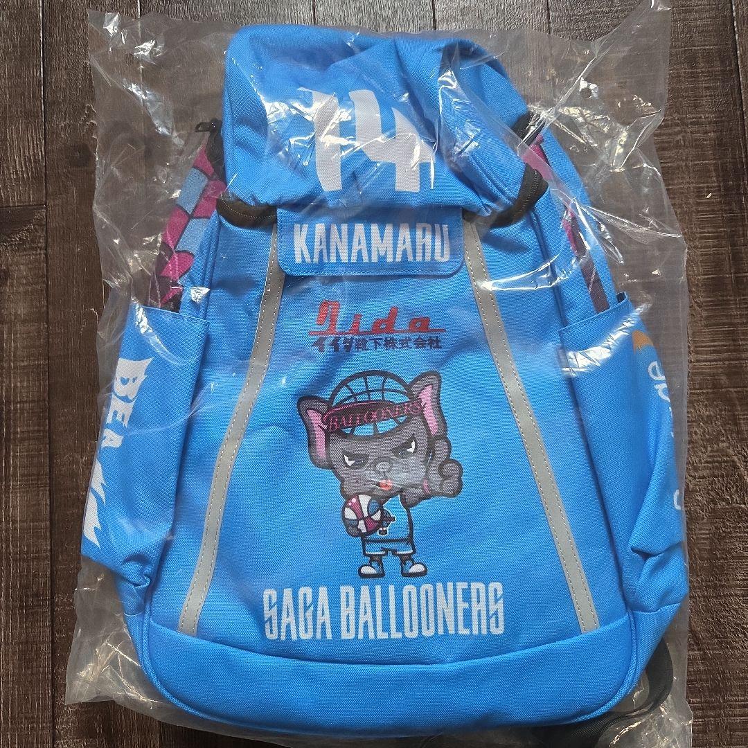14金丸晃輔 2025-26 リュック 佐賀バルーナーズ - メルカリ