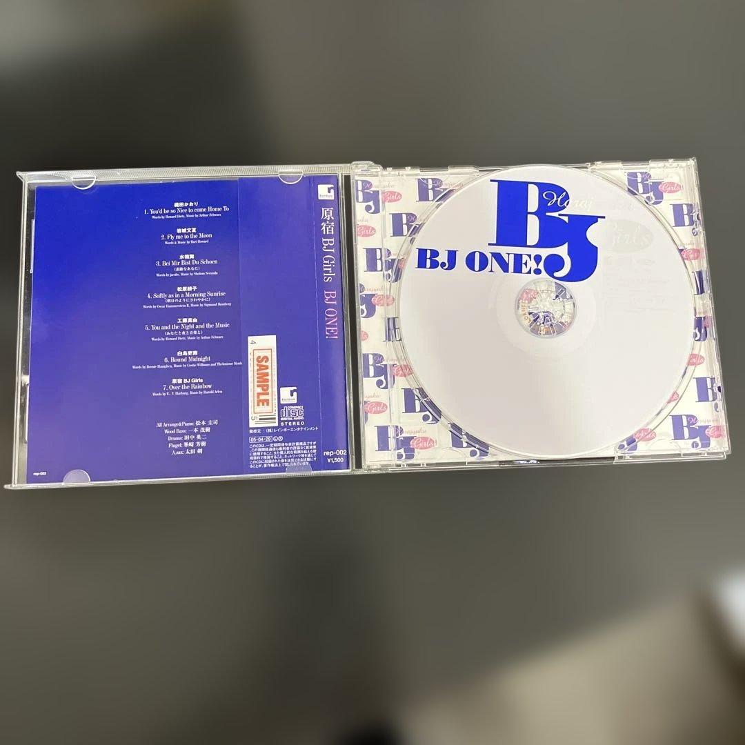 邦楽 Harajuku BJ Girls CD