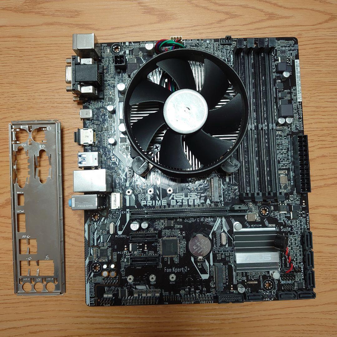 I7-7700 +B250M-Aマザーボード Amazon | ASUS Intel B250搭載 マザーボードLGA1151対応 EX B250 V7