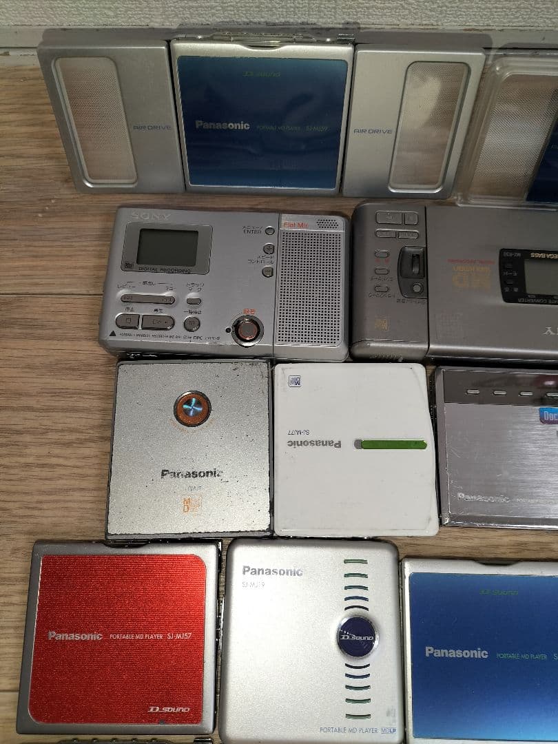 ジャンク ポータブルMDプレーヤーセット - メルカリ
