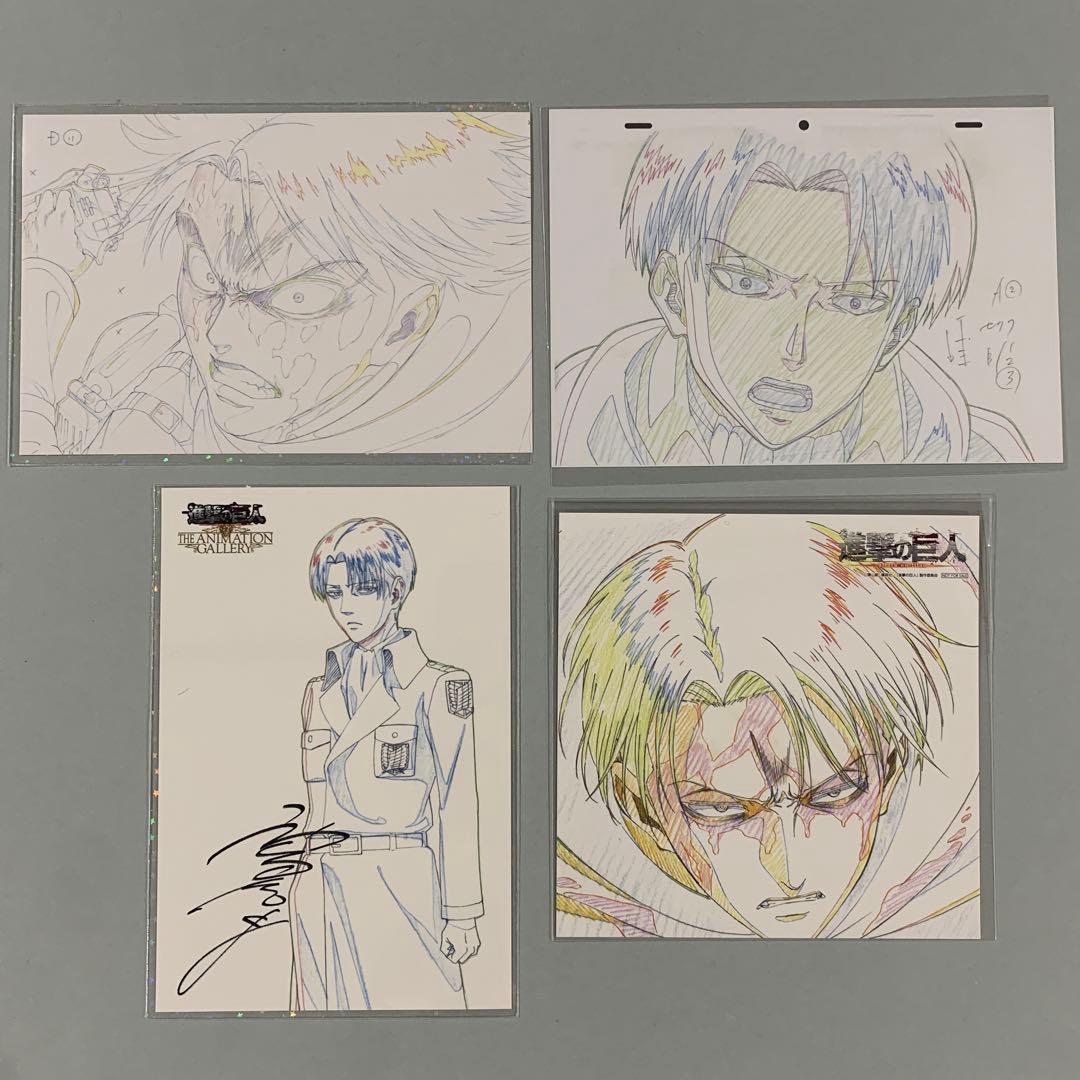 ☆進撃の巨人 リヴァイ 原画カード ポストカード 4点 - メルカリ
