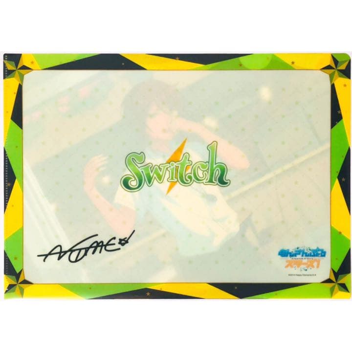 新品☆あんスタ☆Switch【逆先夏目】クリアファイル② - メルカリ