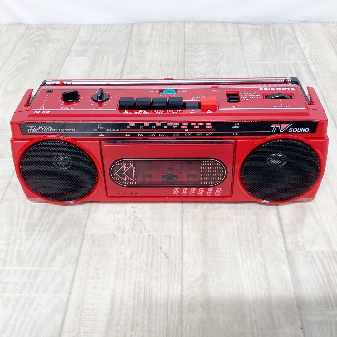 超美品】80's 当時物 FAIR MATE RD-S12 フェアメイト - メルカリ