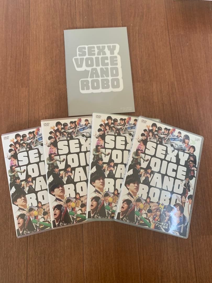 セクシーボイス アンド ロボ DVDbox