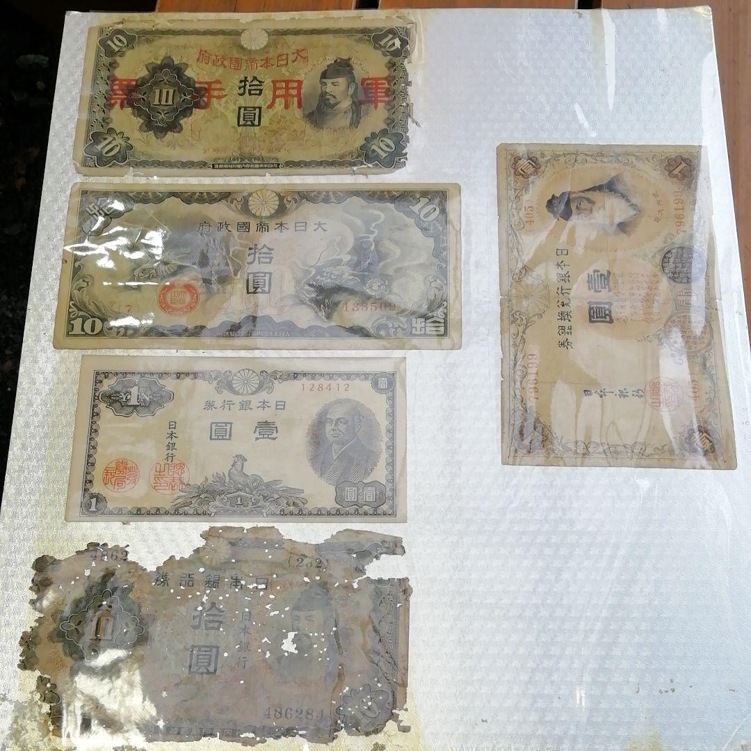 ☆希少☆ 一勝地焼 花瓶 (第10代 成田勝人作)