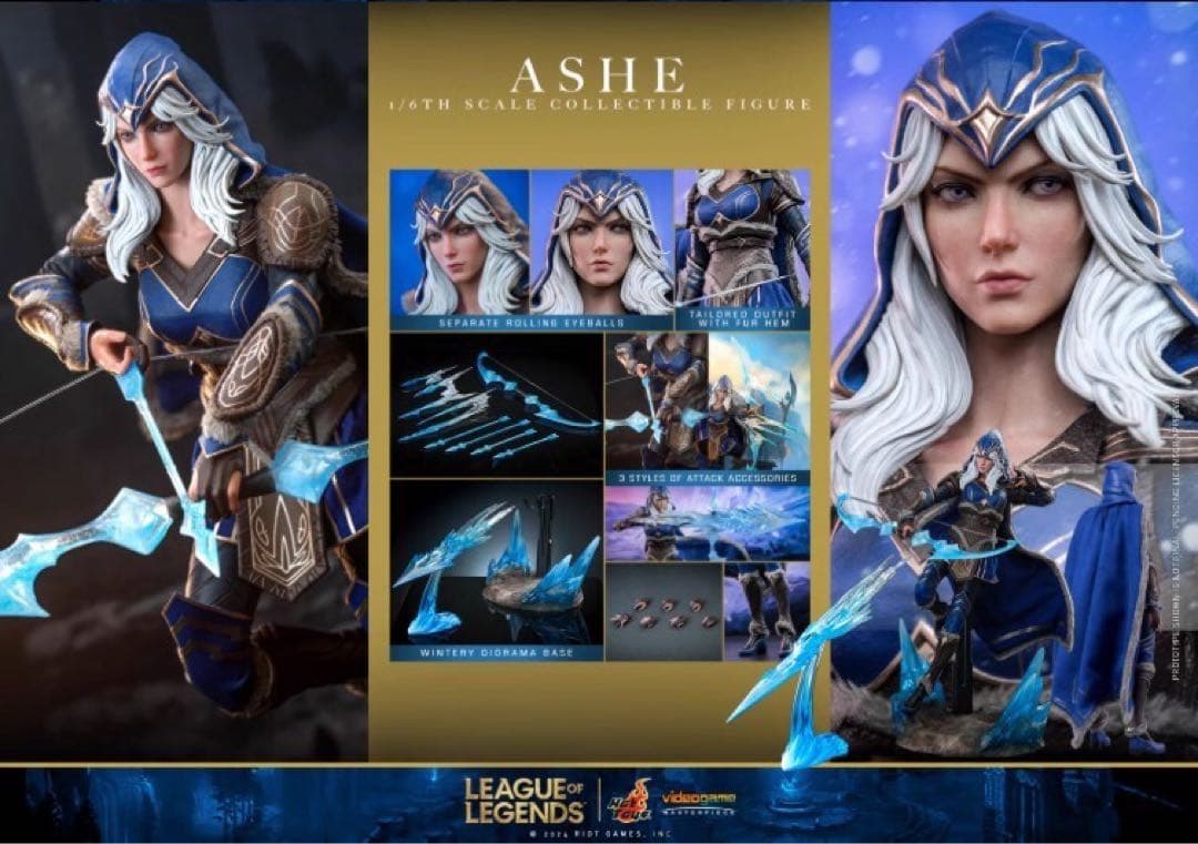 ホットトイズ VGM60 リーグ・オブ・レジェンド』 アッシュ 1/6 Ashe ビデオゲーム・マスターピース】『リーグ・オブ・レジェンド』1/6
