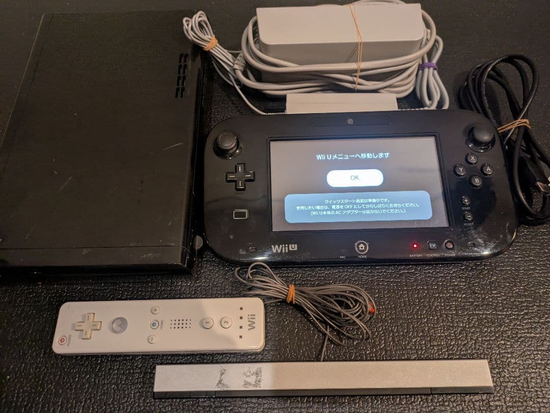 昔のゲーム機まとめ売り wiiu プレステ2 スーファミ昔のゲーム機まとめ売り