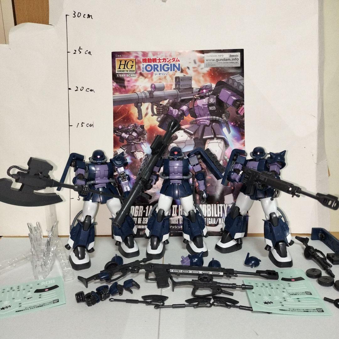 HG 1/144 黒い三連星専用高機動型ザクR1 完成品 ガイアマッシュ