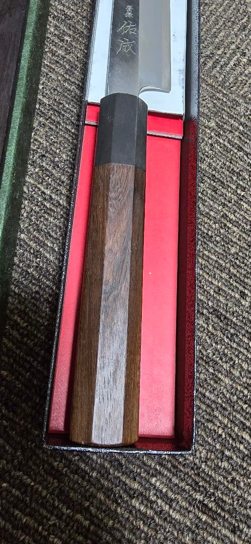 柳刃包丁 9寸 祐成 スケナリvg10 切れ味抜群 刺身包丁