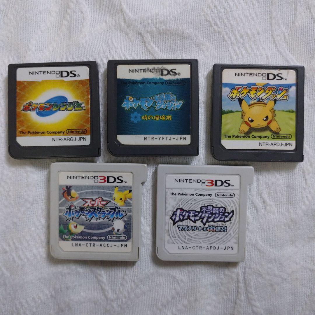 DS.3DSソフトのみ ポケモン5本まとめ 動作確認済み - メルカリ