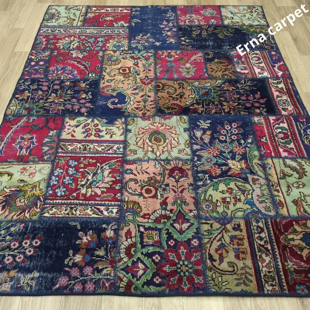 ペルシャ絨毯 パッチワーク アンティーク 202x148手織り クリーニング済み