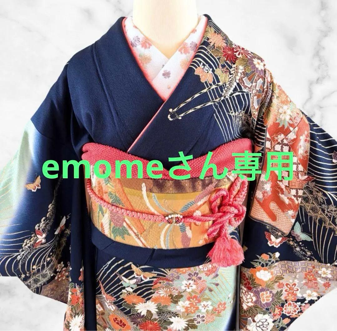 美品 振袖 フルセット 身丈155 正絹 刺繍衿 ネイビー 紺 振袖レンタル おりえん｜大阪堺市の振袖 /紺色/ゴールド色/キュート/花