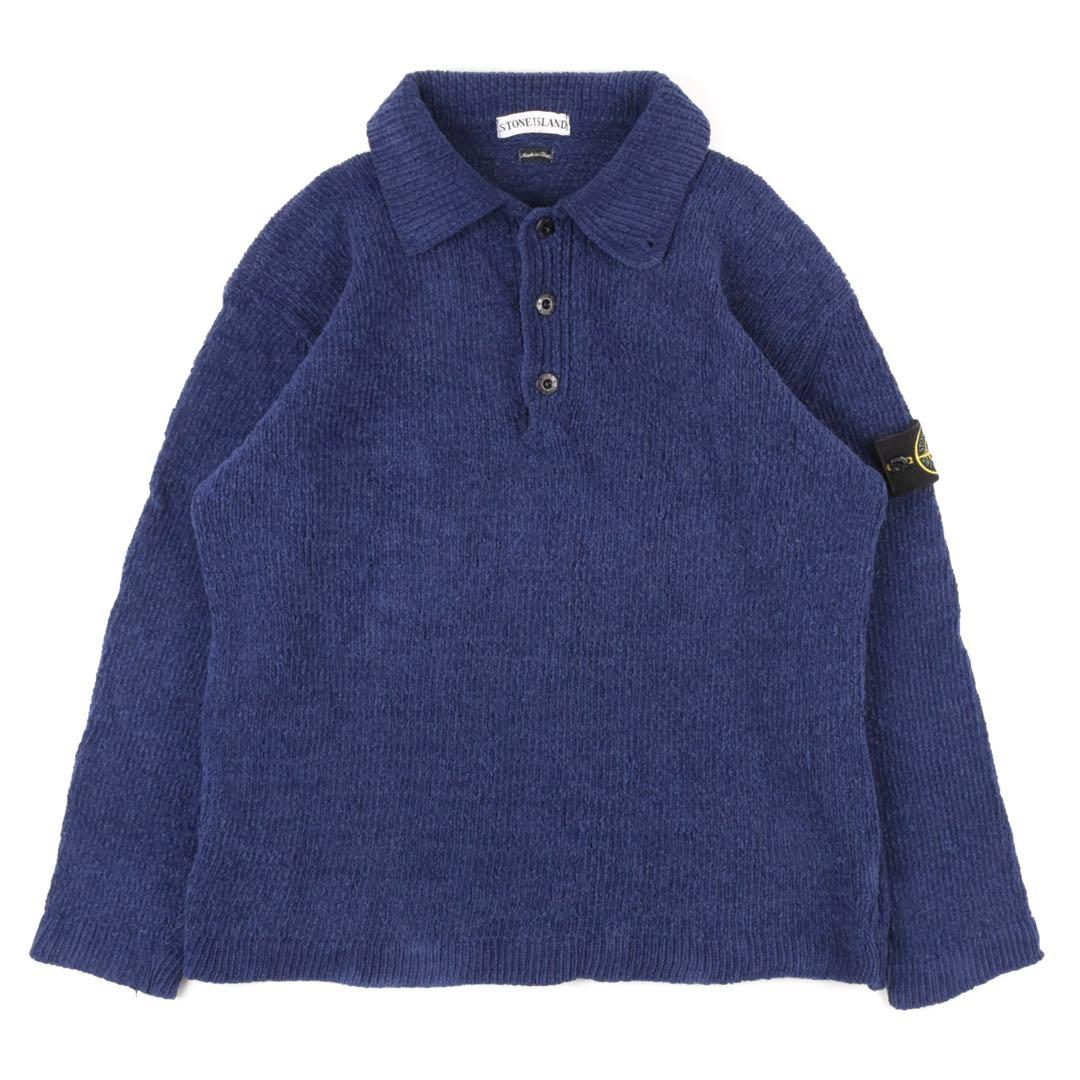 1997ss STONE ISLAND CHENILLE KNIT JUMPER - メルカリ