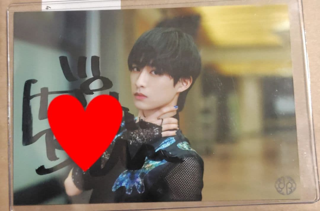 龍宮城 日本武道館 KEIGO 伊藤圭吾 生写真 サイン入りの通販はau PAY