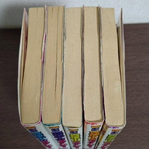 真夜中のラブ・レター つのだじろう