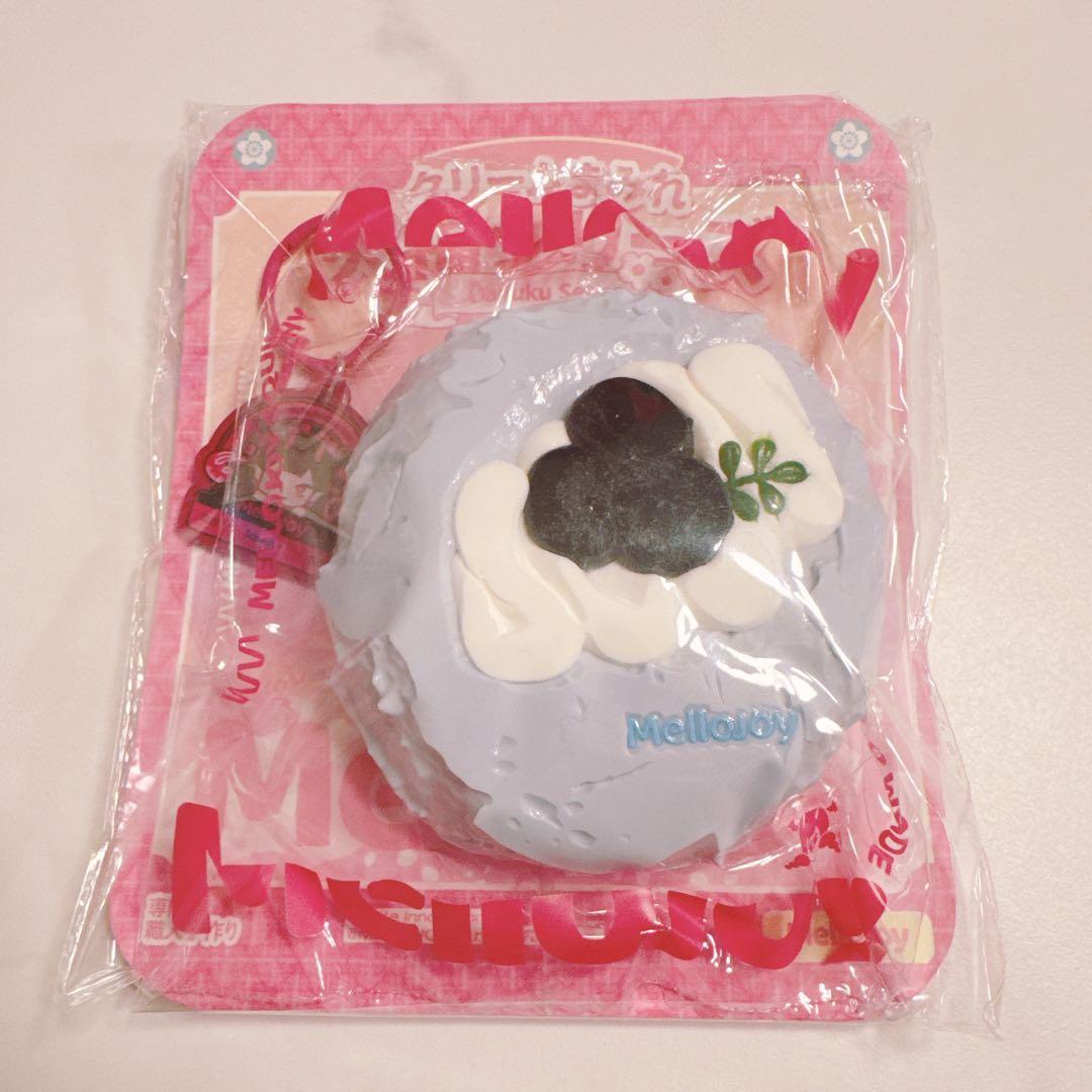 新品 mellojoy 大福 ブルーベリー メロジョイ Mellojoy - メルカリ