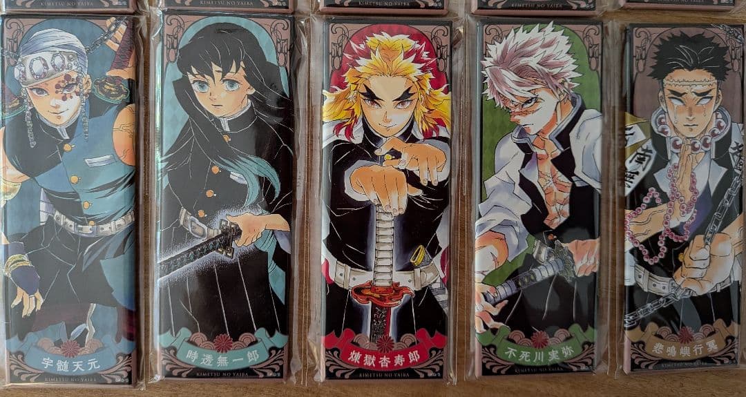 鬼滅の刃 絵札 缶バッチ コレクション第1弾 冨岡義勇 竈門炭