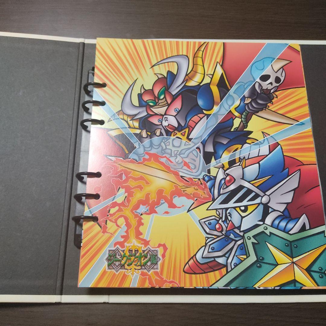 カードダスクエスト バインダー レアカード数種類付 ナイトガンダム