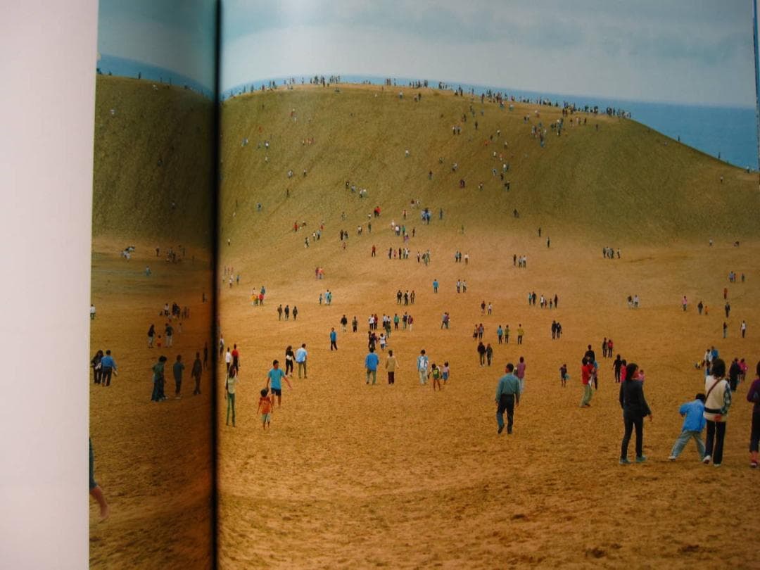 新・砂を数える 土田ヒロミ Tsuchida Hiromi 直筆サイン入 - メルカリ