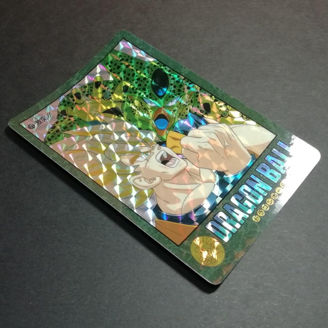 No.172 ドラゴンボール ビジュアルアドベンチャー カードダス 鳥山明