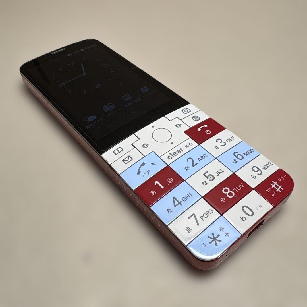 Infobar xv ニシキゴイ 京セラ INFOBAR xv [NISHIKIGOI] 価格比較 - 価格.com