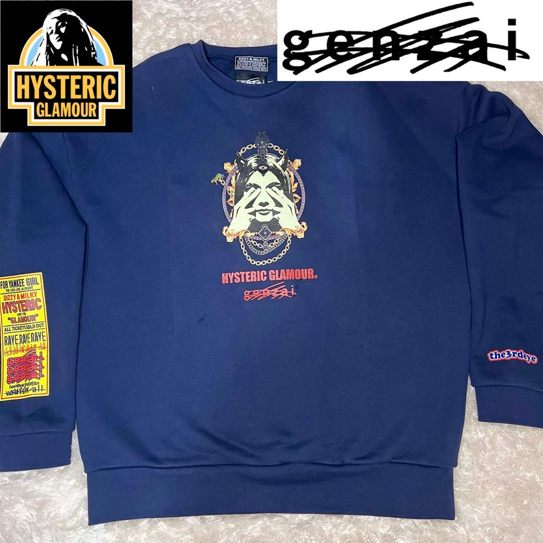 超希少】 ヒステリックグラマー genzai スウェット デビル ヒスガール