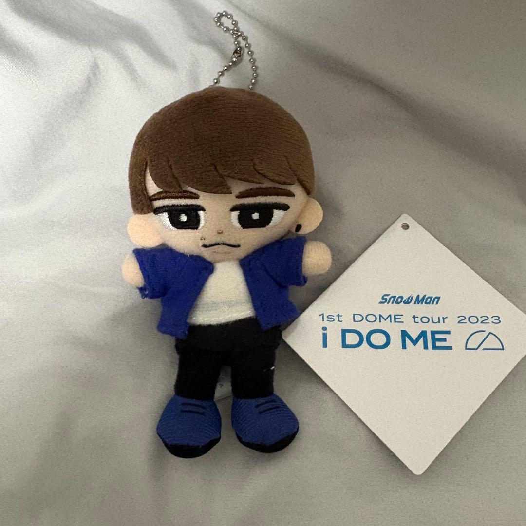 すのチル ぬいぐるみ 渡辺翔太 開封済み アウトレット 価格