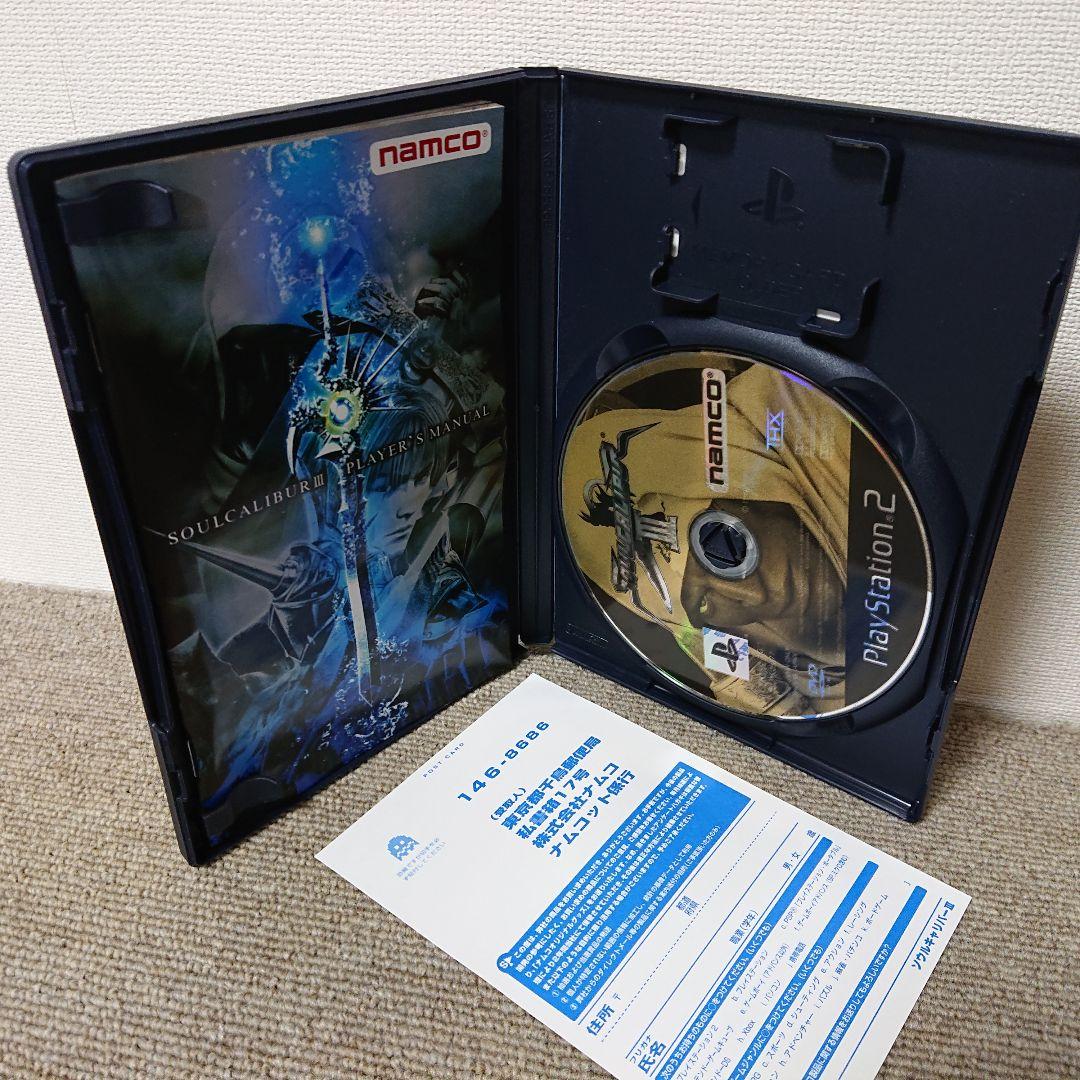 美品！激レア●ソウルキャリバーⅢバグ修正版&新品DVD(闘劇07)●PS2