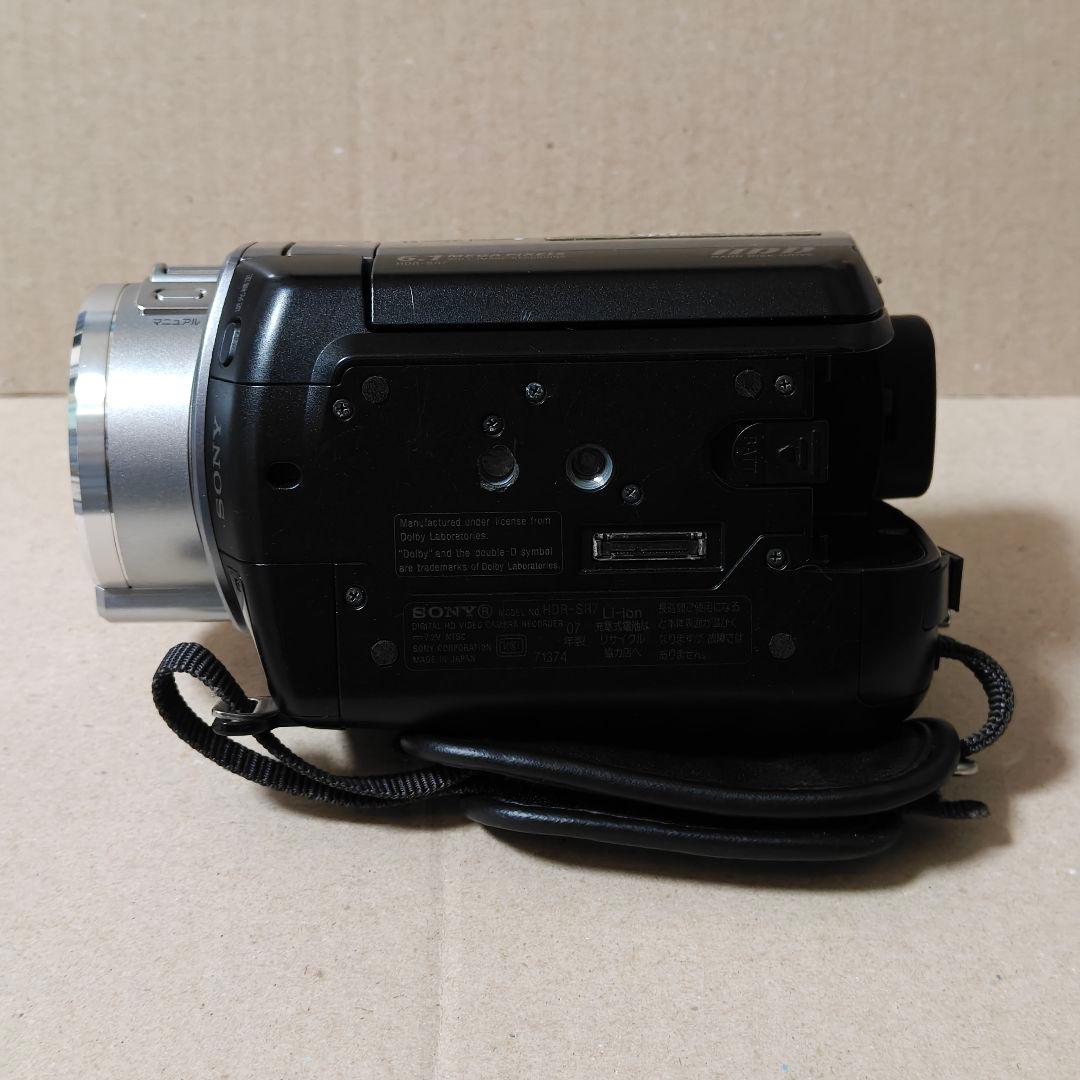 《266》ソニーハンディカム【HDR-SR7】 スーパーナイトショット 動作良好