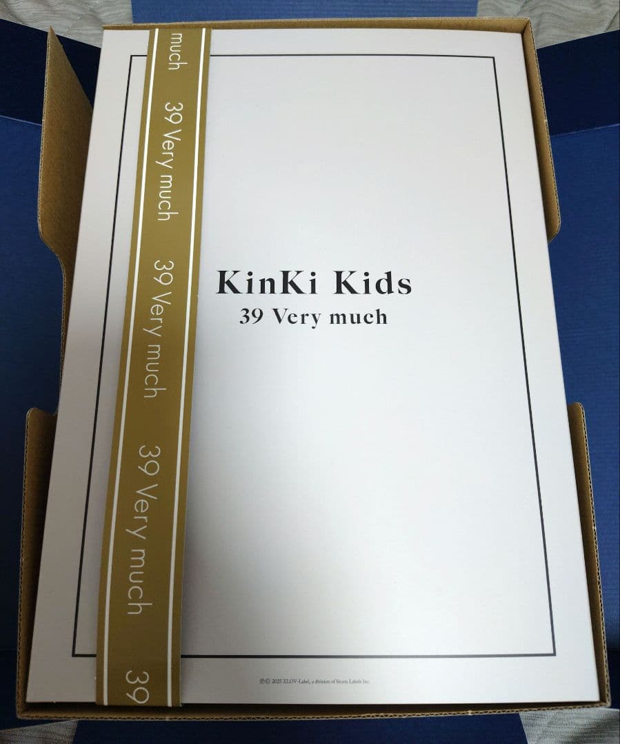 KinKi Kids Best Album「39 Very much」 - メルカリ
